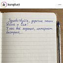 ���� Viki, ����� - ��������� 8 ������ 2026 � ������ ������ ��������