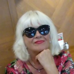 Olga, , 64 