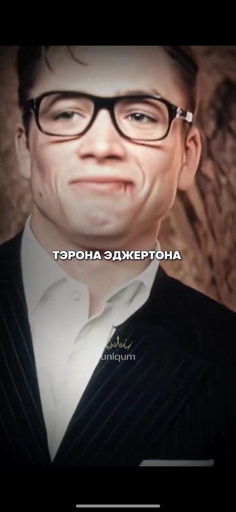      ,    . Kingsman    ... - 2