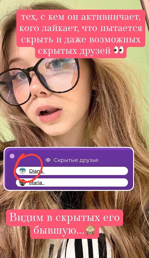 Академия здоровой жизни - 30 сентября 2025 в 11:14 - 3