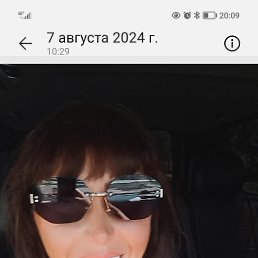 ���� ��������, �����������, 36 ��� - ��������� 18 ������� 2024