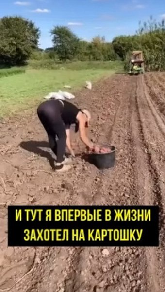 ����� �� ������������ ����. - 2