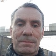 ��������, 54 ����, ������