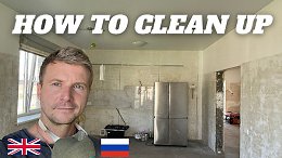 Post Floods Clean Up Continues | What tools have I been using and what have I done?