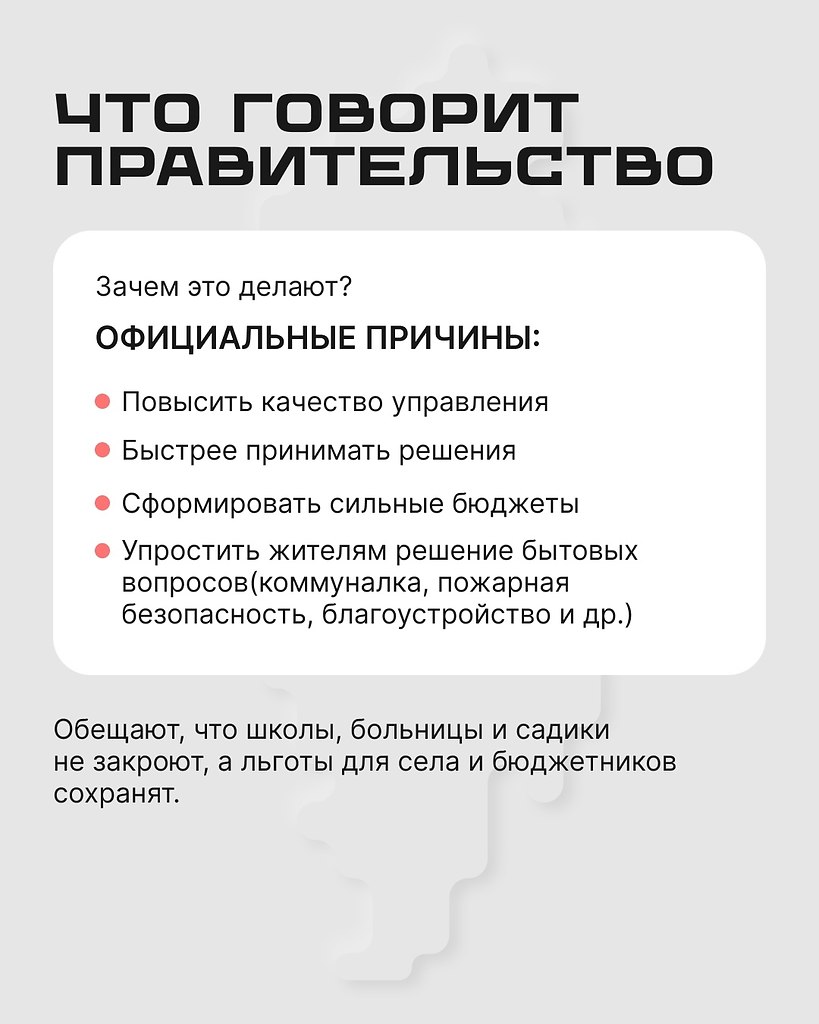      ?      : ... - 6