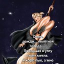 ���� ����, ������, 100 ��� - ��������� 7 ������ 2026 � ������ ������ ��������