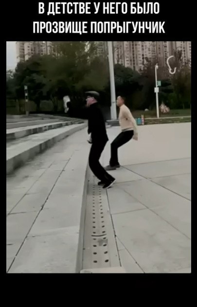 ,    