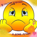 ���� Anastasia, ������, 95 ��� - ��������� 19 ������� 2023 � ������ ���� ����������
