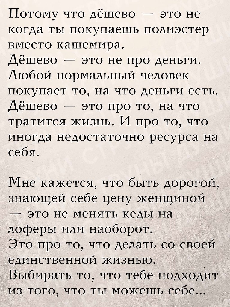 ������� ����� ������� ������ - 19 ������� 2025 � 07:01 - 8