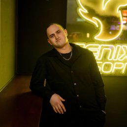 �������, �������, 23 ����