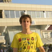 �����, 33 ����, �����