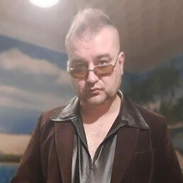 Seriy, ��������, 37 ���