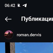 ����, 19 ���, �����