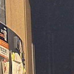 �����, �����, 35 ���