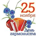 ���� ����, �����, 45 ��� - ��������� 8 ���� 2025 � ������ ���� ����������