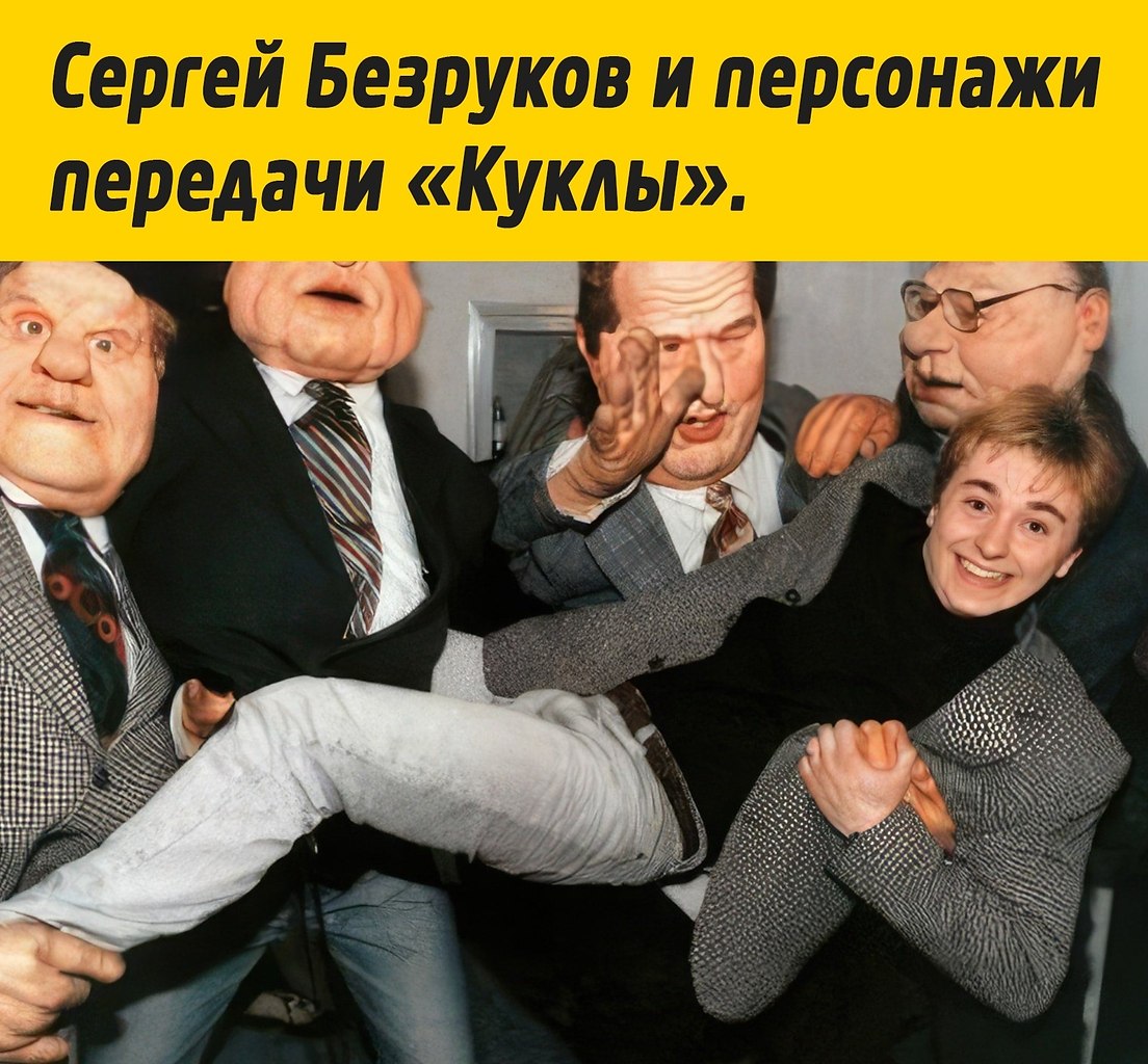 A  a, o eo epyo  19941999 . oya  popae 