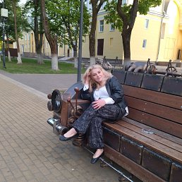 , 53, 