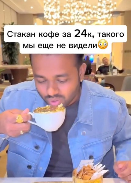 ������ ��� ��� ������ �����?
