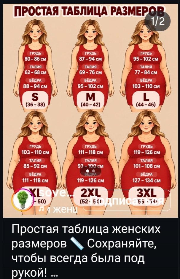 ���� - 25 �������� 2026 � 07:55