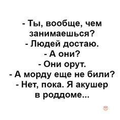 Цените каждое мгновение, проведенное с ребенком, ведь оно так быстро пролетит