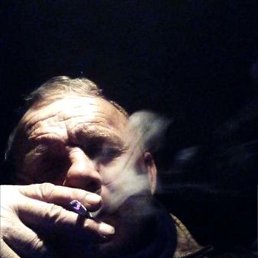 �����, 58 ���, ������