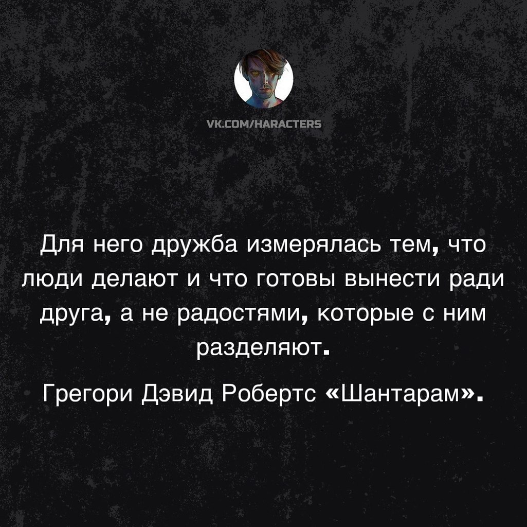  - 28  2025  13:38