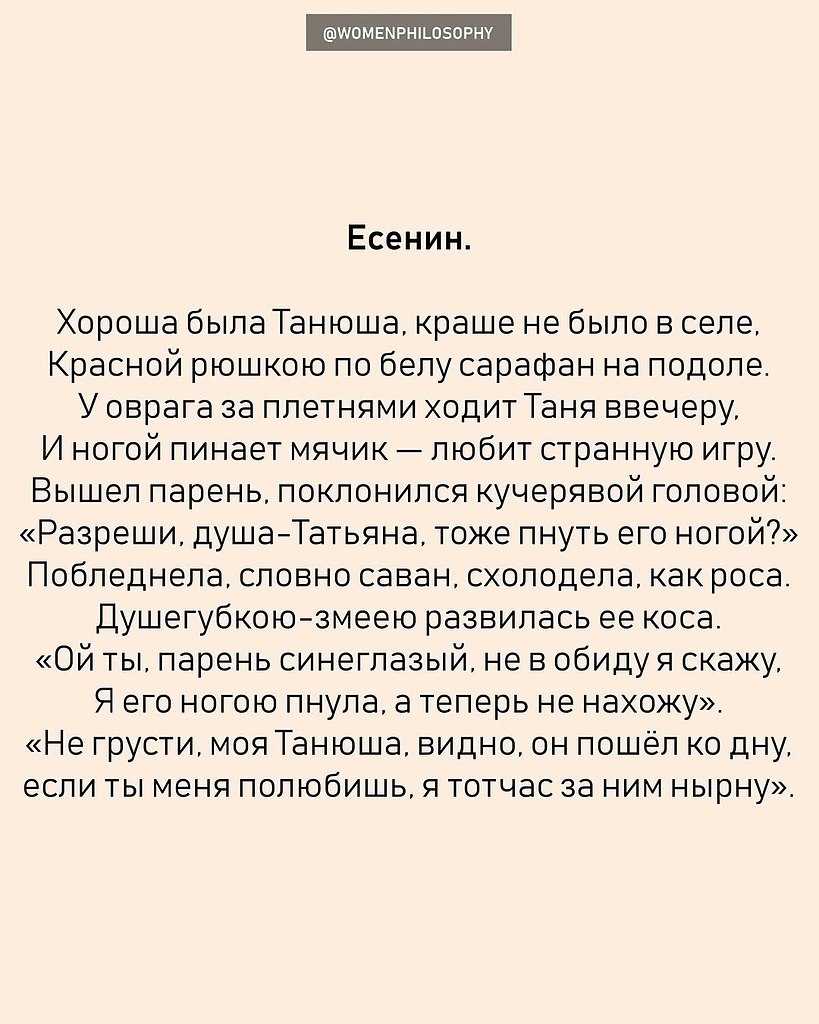     .   !) - 5