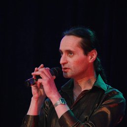 ������, 45 ���, ������