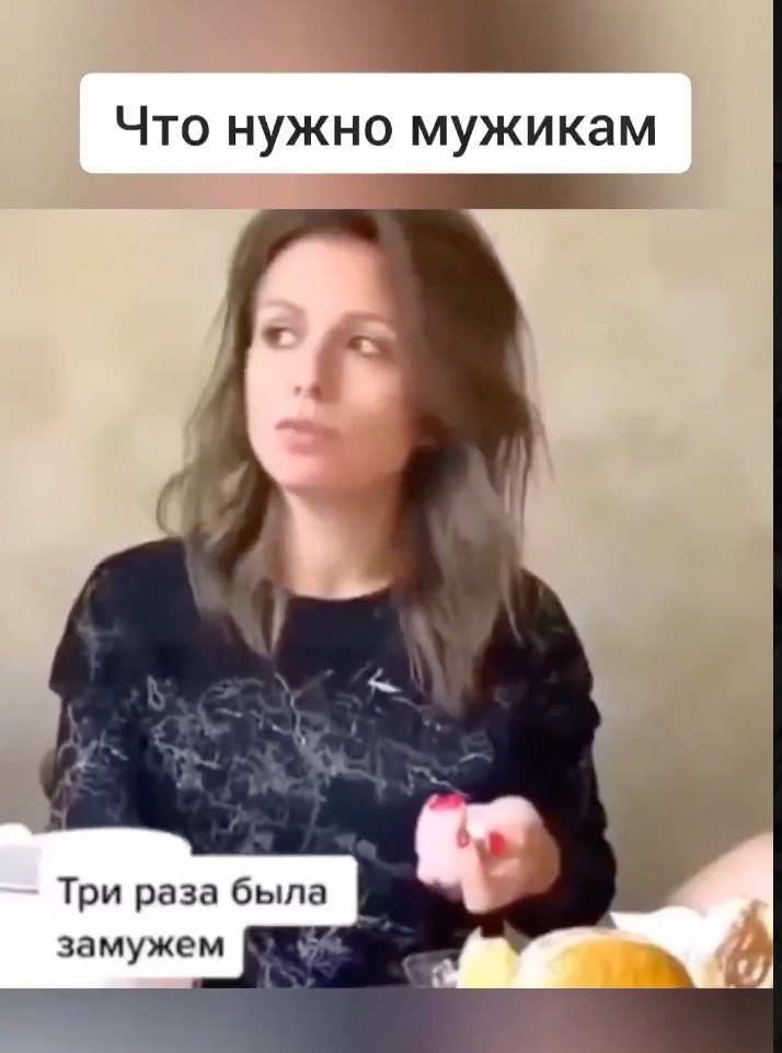   ,    - 2