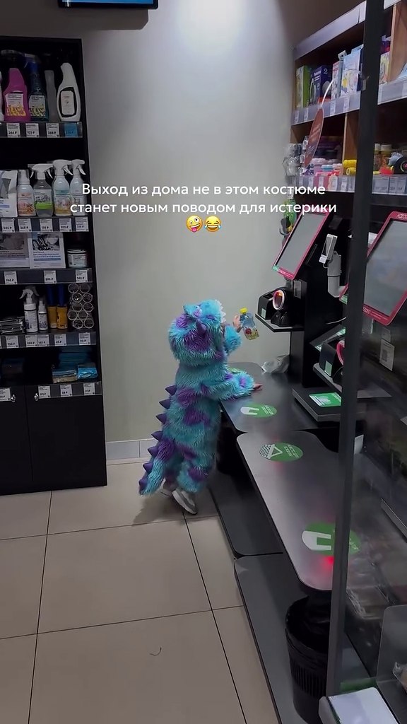 ����������� ����, ��� �� ������ ������ � ����� �� ����������� �������� ����� ����, �� �� ����� 0)