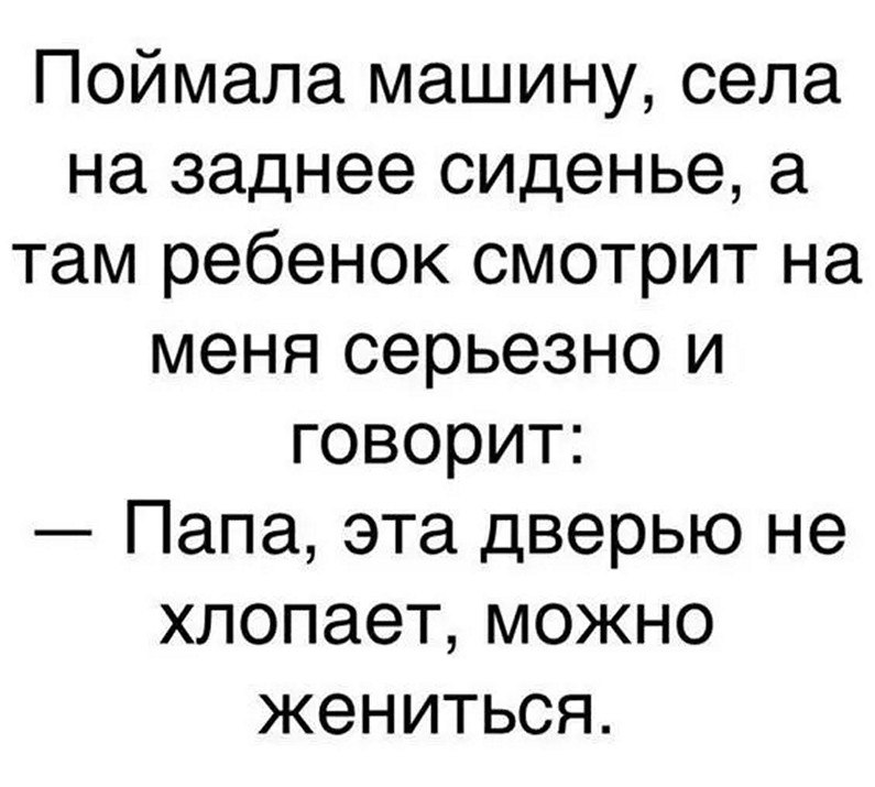 ☆������ �����☆ - 12 ������� 2025 � 00:20