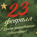 ���� �������, ��������, 62 ���� - ��������� 23 ������� 2026 � ������ ������ ��������