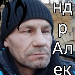  , --, 49 