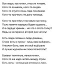 ���� �����, ������ - ��������� 11 ��� 2026 � ������ ���������������