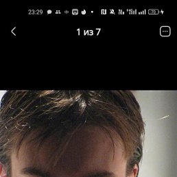 Aydar, ������, 38 ���