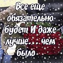 ���� �������, ���������� - ��������� 25 ������ 2026 � ������ ������ ��������