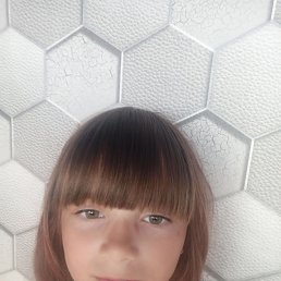 , 17, 