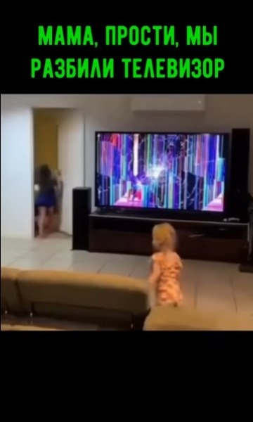 ����, ������, �� ������� ���������! ����� ������ ��������� ���� ���� � � ��� ��� ����������. ����� ...