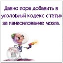 ���� �����.�� ��������! ��!, ������ �����, 47 ��� - ��������� 3 ������� 2025 � ������ ���� ����������