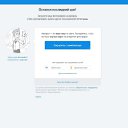 ���� ������, ������, 29 ��� - ��������� 22 ������� 2024 � ������ ���� ����������