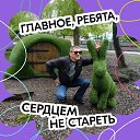 ���� ����- ����, �����������, 53 ���� - ��������� 10 ������ 2025 � ������ ���� ����������