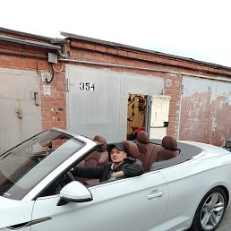 ��������, ���������, 45 ���