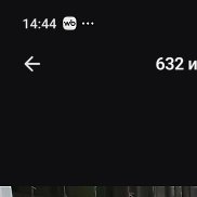 ����, 37 ���, ������