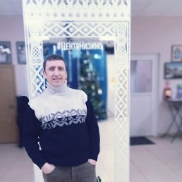 ���� ������, �����-���������, 44 ���� - ��������� 18 ����� 2024