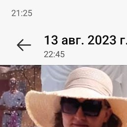 , , 48 