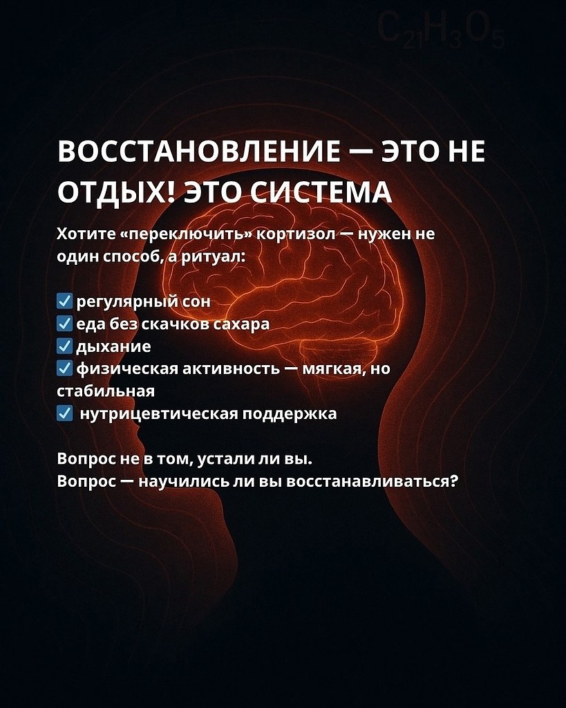 Добавляем на стену - 5