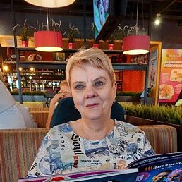 �������, ���������, 66 ���