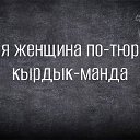 ���� ���������, �����, 47 ��� - ��������� 19 ������ 2026 � ������ ������ ��������
