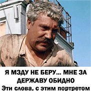������, 55 ���, �����-���������