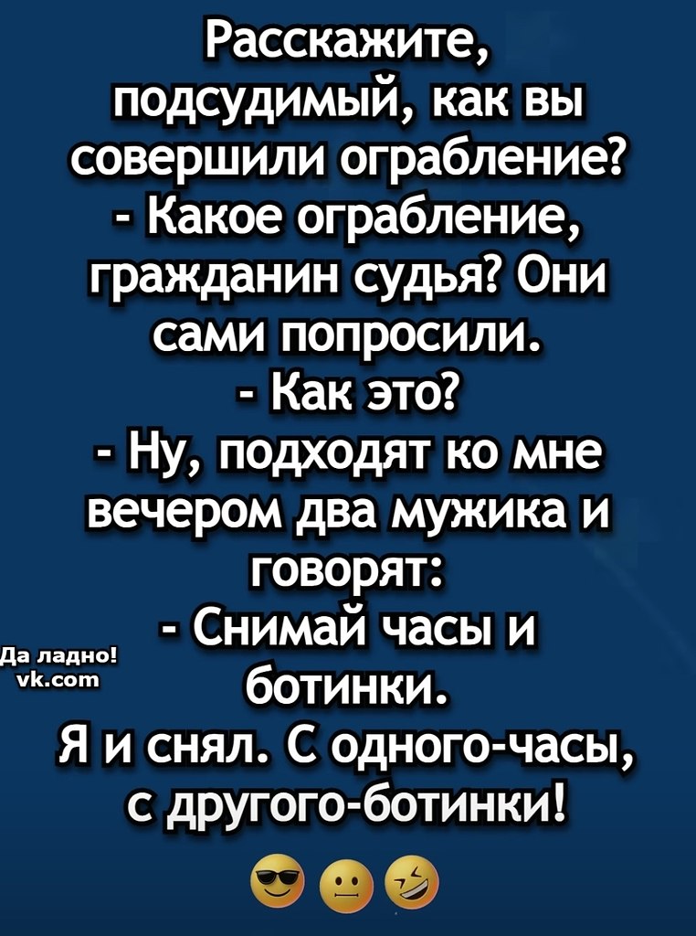  - 23  2025  00:01